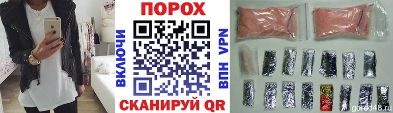 АМФ 98%  Купить где  Киселёвск 