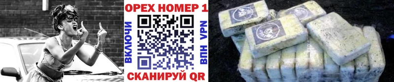 Купить закладки  Киселёвск  Кокаин 98% 