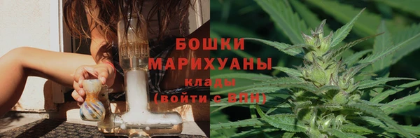 кокаин премиум Каменка