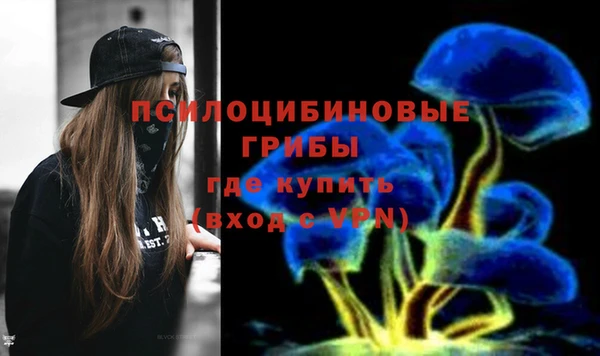 мефедрон VHQ Каменск-Шахтинский
