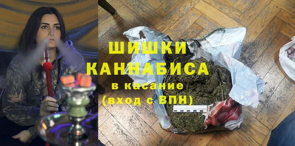 метадон Каменногорск