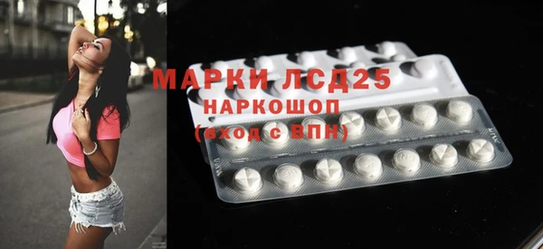 метадон Каменногорск