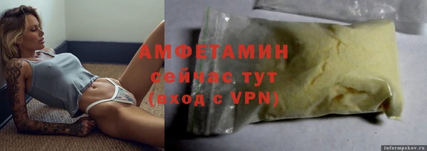 метадон Каменногорск