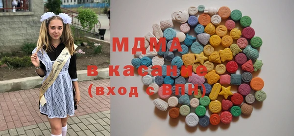 шишки Инсар