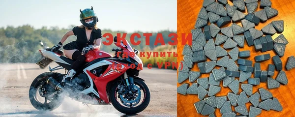 кокаин премиум Каменка