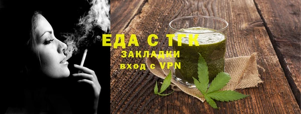метадон Каменногорск