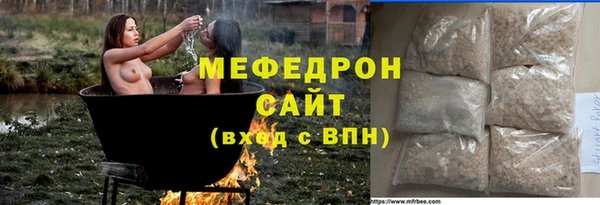 ешки Инта